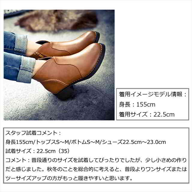 【即納】ブーティ ローヒール 歩きやすい 3cmヒール ショートブーツ レディースブール ラウンドトゥ ブーツ 痛くない 大きいサイズ 小さいサイズ 走れる 母 ママ 仕事 オフィス 通勤 デート カ 【即納】ブーティ ローヒール 歩きやすい 3cmヒール ショートブーツ レディースブール ラウンドトゥ ブーツ 痛くない 大きいサイズ 小さいサイズ 走れる 母 ママ 仕事 オフィス 通勤 デート カ