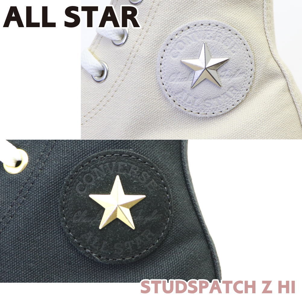 オールスター スタッズパッチZ 31312680 31312682 ハイカット