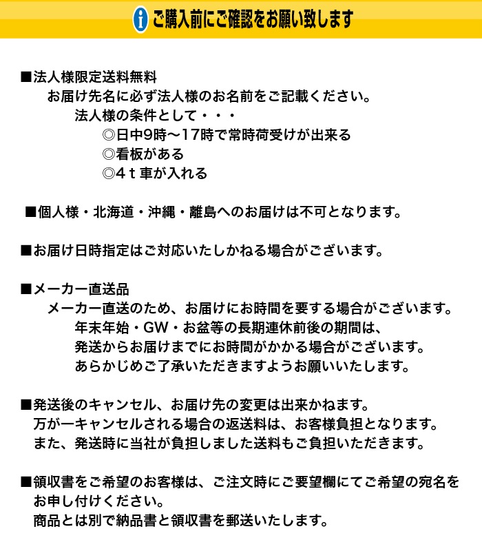 梨地クリヤ 0.08mmx1830mmx100m ビニールシート アキレス 法人様限定 梨地クリヤ 0.08mmx1830mmx100m ビニールシート アキレス 法人様限定