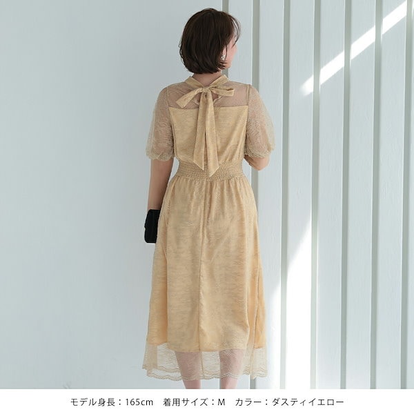 Qoo10] アウニイ SALE パーティードレス 結婚式 フォ