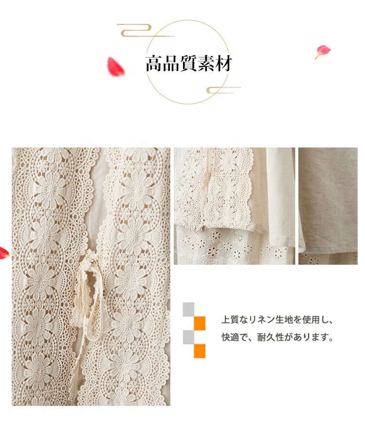 フレアスカート ロングスカート レデイース スカート ロング マキシスカート リネンスカート リネン風スカートフレアスカート 亜麻 綿麻混 マキシ スカート 体型カバー ロング スカート 春夏秋 フレアスカート ロングスカート レデイース スカート ロング マキシスカート リネンスカート リネン風スカートフレアスカート 亜麻 綿麻混 マキシ スカート 体型カバー ロング スカート 春夏秋