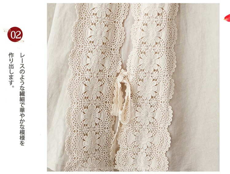 フレアスカート ロングスカート レデイース スカート ロング マキシスカート リネンスカート リネン風スカートフレアスカート 亜麻 綿麻混 マキシ スカート 体型カバー ロング スカート 春夏秋 フレアスカート ロングスカート レデイース スカート ロング マキシスカート リネンスカート リネン風スカートフレアスカート 亜麻 綿麻混 マキシ スカート 体型カバー ロング スカート 春夏秋