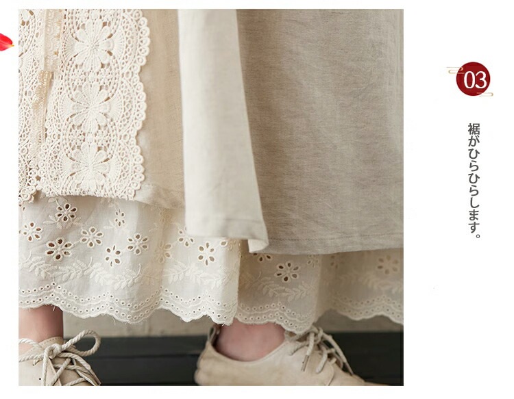 フレアスカート ロングスカート レデイース スカート ロング マキシスカート リネンスカート リネン風スカートフレアスカート 亜麻 綿麻混 マキシ スカート 体型カバー ロング スカート 春夏秋 フレアスカート ロングスカート レデイース スカート ロング マキシスカート リネンスカート リネン風スカートフレアスカート 亜麻 綿麻混 マキシ スカート 体型カバー ロング スカート 春夏秋