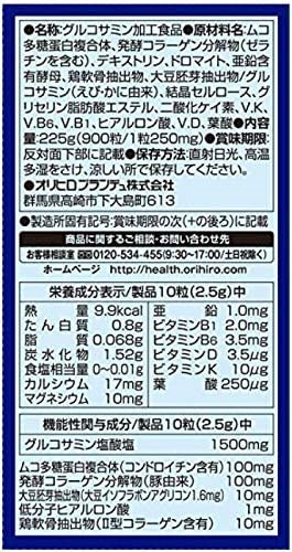 大得価好評 高純度 グルコサミンコンドロイチン粒徳用 : 健康食品・サプリ 即納最新作