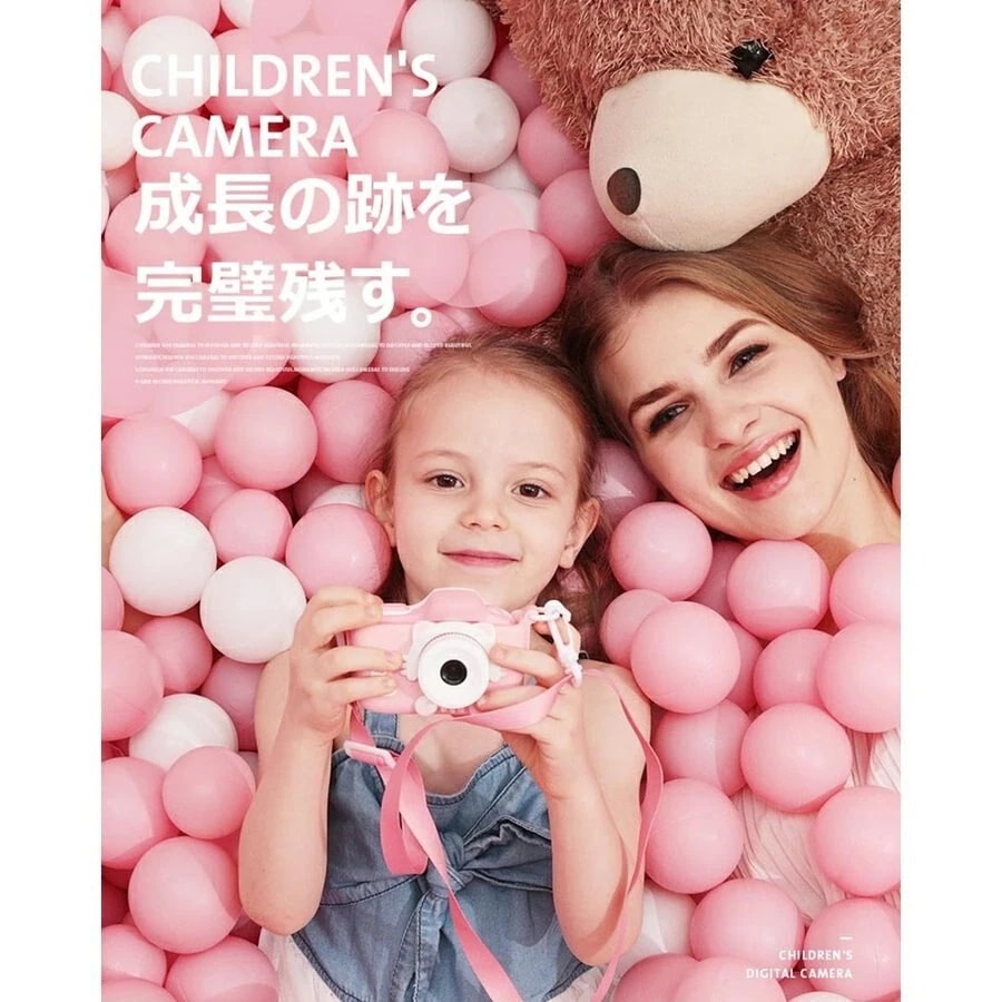 誕生日 プレゼント 子供用 デジタルカメラ トイカメラ 子供プレゼント 子供カメラ 写真 動画 連写
