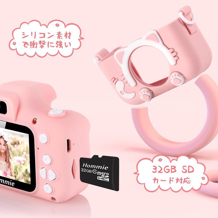 誕生日 プレゼント 子供用 デジタルカメラ トイカメラ 子供プレゼント 子供カメラ 写真 動画 連写