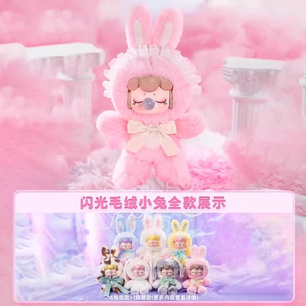 Qoo10] TOPTOY Rolif 海外限定 ナンシー 全6種+