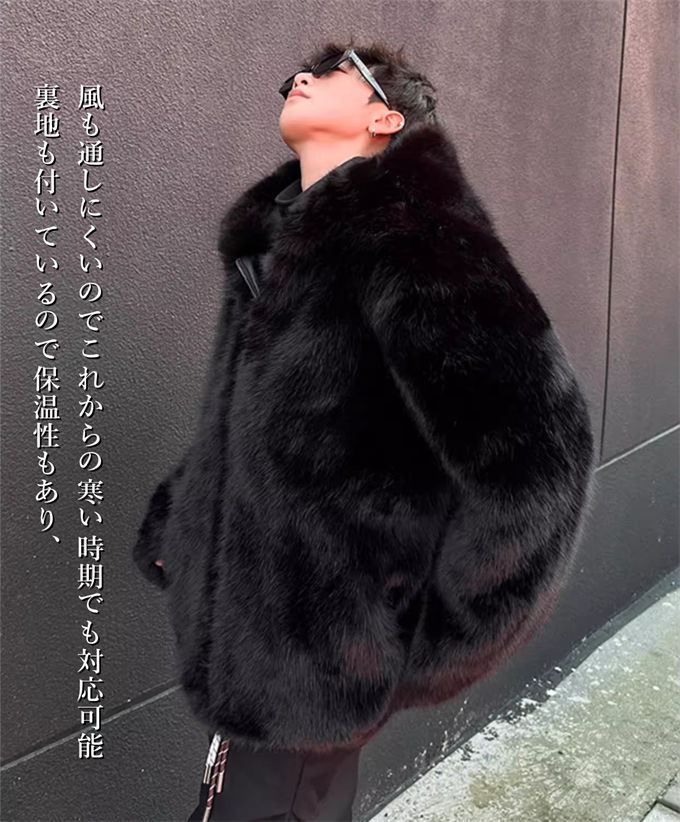 ファーコート メンズ 毛皮コート ショットコート アウター フォクス毛皮 フェイクファー ボアジャケット ジップアップ 厚手 フドー付き おしゃれ 暖かい 大きいサイズ 冬 冬物 贅沢 上品 ファッシ