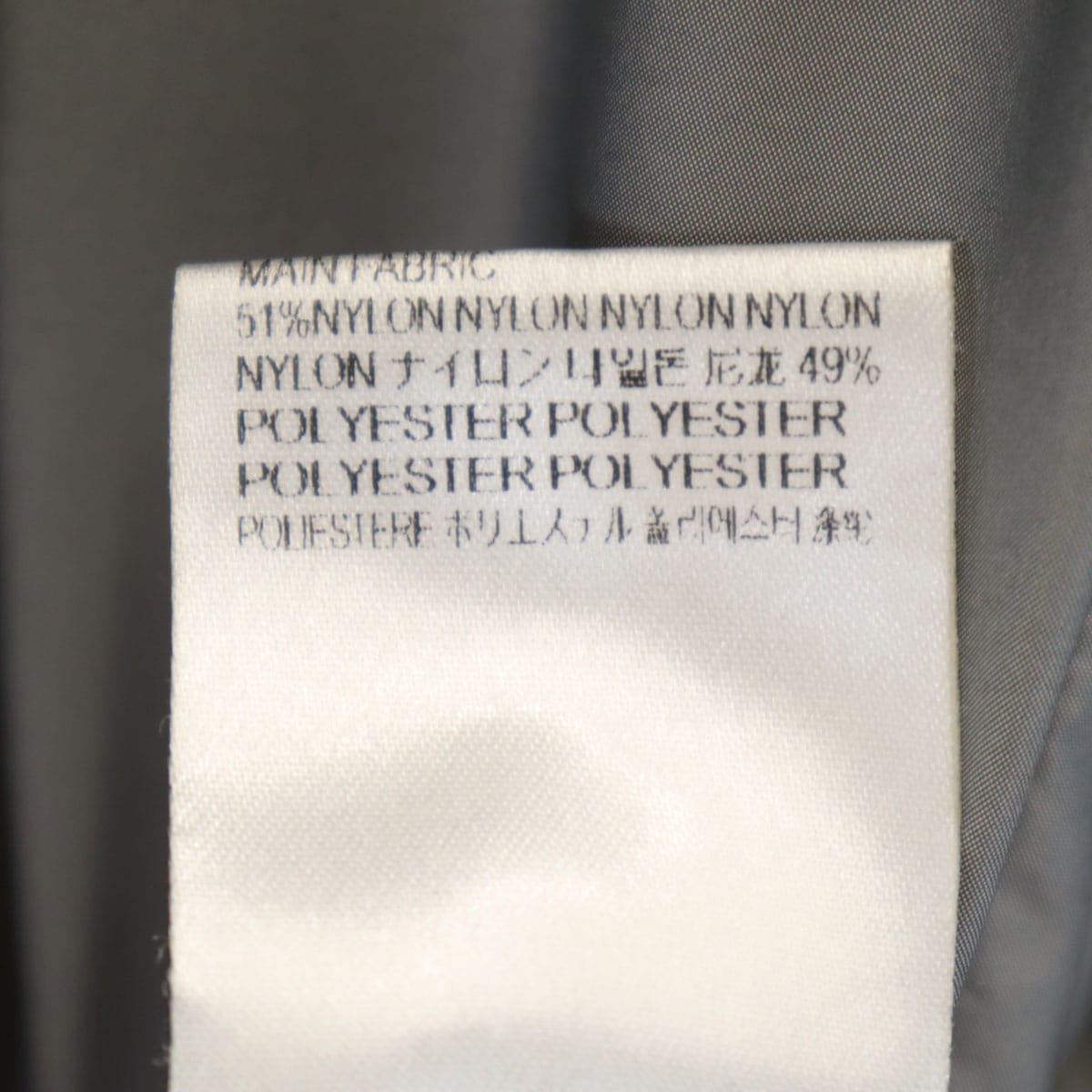 ナイロンジャケット XL グレー メンズ 古着 ナイロンジャケット XL グレー メンズ 古着