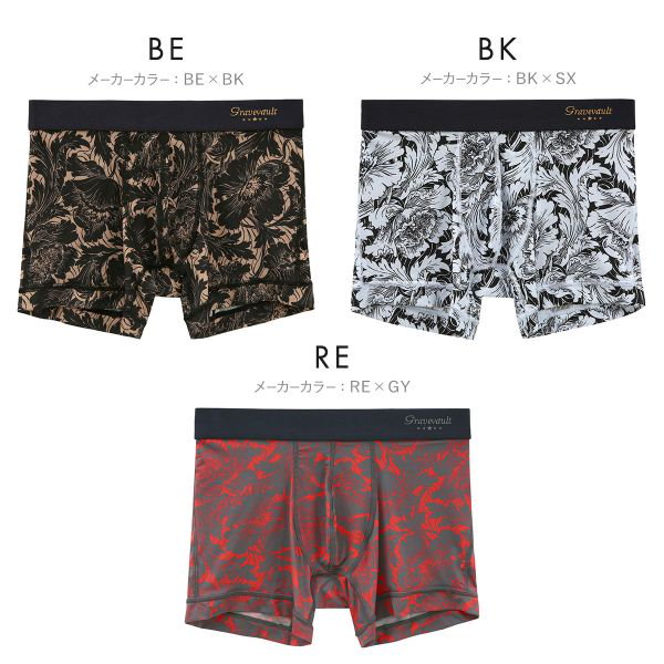 グレイブボールト] ショート ボクサーパンツ メンズ 下着
