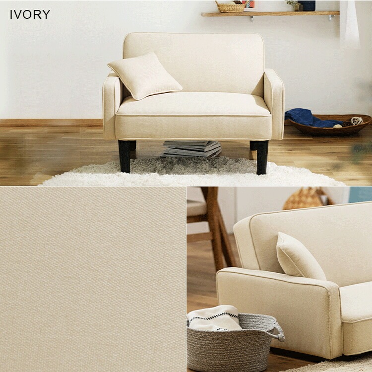 ソファ ソファ― ソファーベッド 1人掛けリクライニング ソファソファベッド RSB-1S アイボリー ネイビー ダークグレー ソファ 一人掛け sofa 1人掛け リクライニングソファ 一人用 コン ソファ ソファ― ソファーベッド 1人掛けリクライニング ソファソファベッド RSB-1S アイボリー ネイビー ダークグレー ソファ 一人掛け sofa 1人掛け リクライニングソファ 一人用 コン