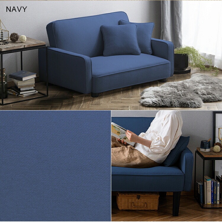 ソファ ソファ― ソファーベッド 1人掛けリクライニング ソファソファベッド RSB-1S アイボリー ネイビー ダークグレー ソファ 一人掛け sofa 1人掛け リクライニングソファ 一人用 コン ソファ ソファ― ソファーベッド 1人掛けリクライニング ソファソファベッド RSB-1S アイボリー ネイビー ダークグレー ソファ 一人掛け sofa 1人掛け リクライニングソファ 一人用 コン