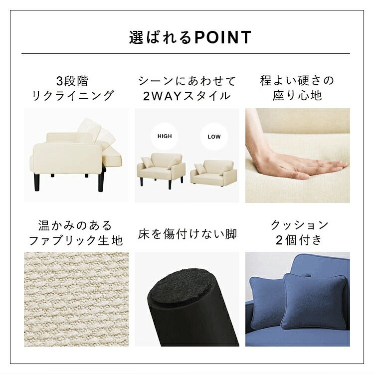 ソファ ソファ― ソファーベッド 1人掛けリクライニング ソファソファベッド RSB-1S アイボリー ネイビー ダークグレー ソファ 一人掛け sofa 1人掛け リクライニングソファ 一人用 コン ソファ ソファ― ソファーベッド 1人掛けリクライニング ソファソファベッド RSB-1S アイボリー ネイビー ダークグレー ソファ 一人掛け sofa 1人掛け リクライニングソファ 一人用 コン