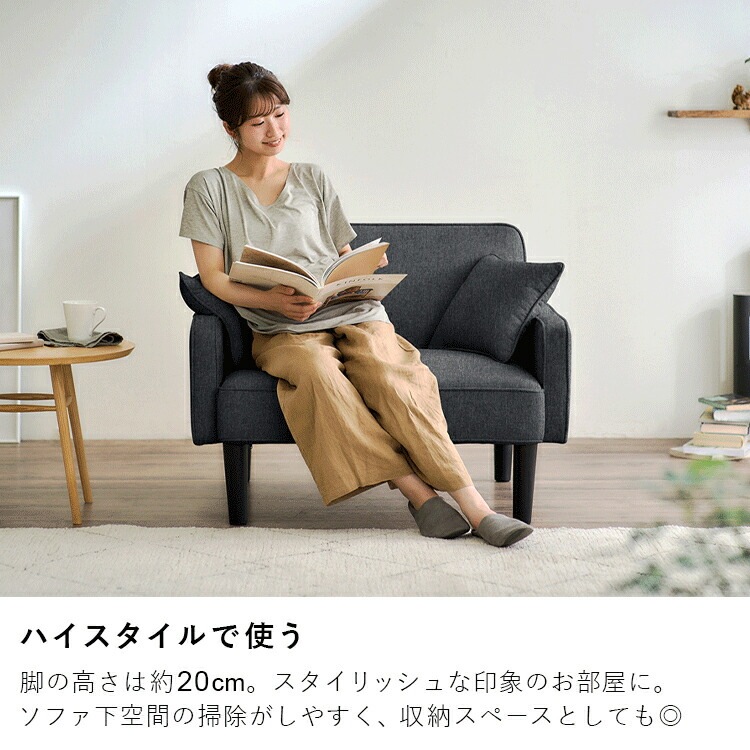 ソファ ソファ― ソファーベッド 1人掛けリクライニング ソファソファベッド RSB-1S アイボリー ネイビー ダークグレー ソファ 一人掛け sofa 1人掛け リクライニングソファ 一人用 コン ソファ ソファ― ソファーベッド 1人掛けリクライニング ソファソファベッド RSB-1S アイボリー ネイビー ダークグレー ソファ 一人掛け sofa 1人掛け リクライニングソファ 一人用 コン