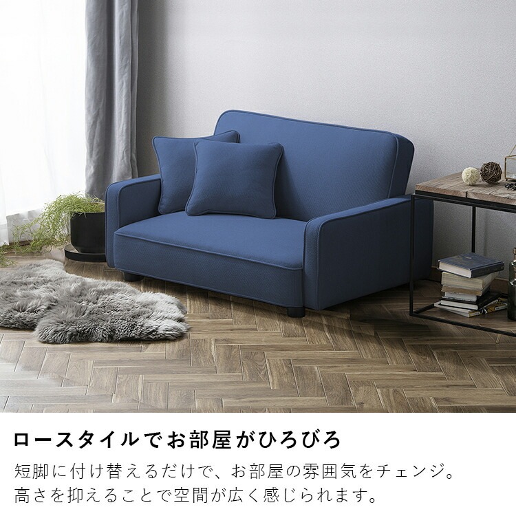 ソファ ソファ― ソファーベッド 1人掛けリクライニング ソファソファベッド RSB-1S アイボリー ネイビー ダークグレー ソファ 一人掛け sofa 1人掛け リクライニングソファ 一人用 コン ソファ ソファ― ソファーベッド 1人掛けリクライニング ソファソファベッド RSB-1S アイボリー ネイビー ダークグレー ソファ 一人掛け sofa 1人掛け リクライニングソファ 一人用 コン