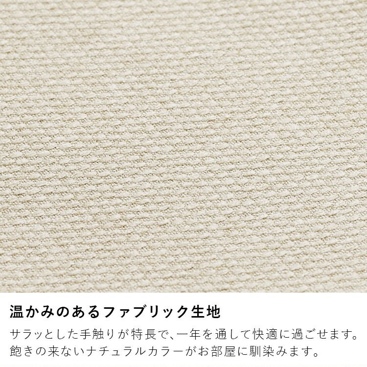 ソファ ソファ― ソファーベッド 1人掛けリクライニング ソファソファベッド RSB-1S アイボリー ネイビー ダークグレー ソファ 一人掛け sofa 1人掛け リクライニングソファ 一人用 コン ソファ ソファ― ソファーベッド 1人掛けリクライニング ソファソファベッド RSB-1S アイボリー ネイビー ダークグレー ソファ 一人掛け sofa 1人掛け リクライニングソファ 一人用 コン