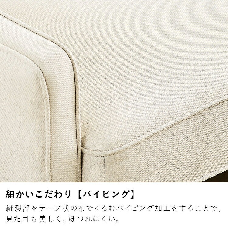 ソファ ソファ― ソファーベッド 1人掛けリクライニング ソファソファベッド RSB-1S アイボリー ネイビー ダークグレー ソファ 一人掛け sofa 1人掛け リクライニングソファ 一人用 コン ソファ ソファ― ソファーベッド 1人掛けリクライニング ソファソファベッド RSB-1S アイボリー ネイビー ダークグレー ソファ 一人掛け sofa 1人掛け リクライニングソファ 一人用 コン