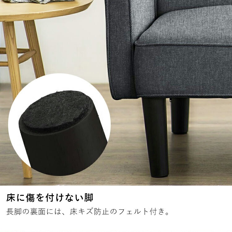 ソファ ソファ― ソファーベッド 1人掛けリクライニング ソファソファベッド RSB-1S アイボリー ネイビー ダークグレー ソファ 一人掛け sofa 1人掛け リクライニングソファ 一人用 コン ソファ ソファ― ソファーベッド 1人掛けリクライニング ソファソファベッド RSB-1S アイボリー ネイビー ダークグレー ソファ 一人掛け sofa 1人掛け リクライニングソファ 一人用 コン