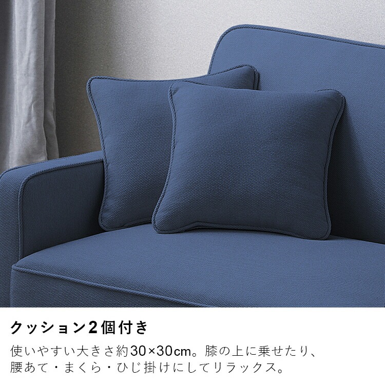 ソファ ソファ― ソファーベッド 1人掛けリクライニング ソファソファベッド RSB-1S アイボリー ネイビー ダークグレー ソファ 一人掛け sofa 1人掛け リクライニングソファ 一人用 コン ソファ ソファ― ソファーベッド 1人掛けリクライニング ソファソファベッド RSB-1S アイボリー ネイビー ダークグレー ソファ 一人掛け sofa 1人掛け リクライニングソファ 一人用 コン