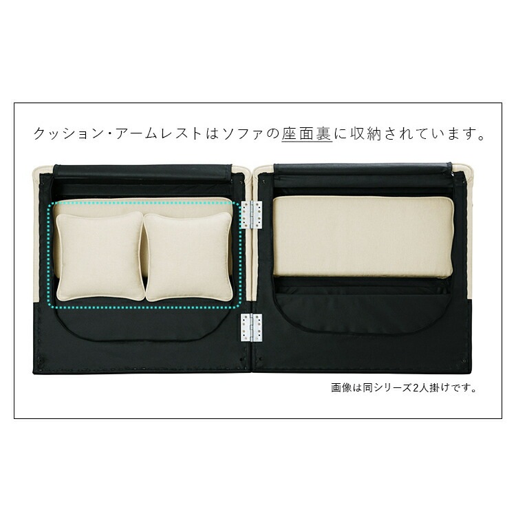 ソファ ソファ― ソファーベッド 1人掛けリクライニング ソファソファベッド RSB-1S アイボリー ネイビー ダークグレー ソファ 一人掛け sofa 1人掛け リクライニングソファ 一人用 コン ソファ ソファ― ソファーベッド 1人掛けリクライニング ソファソファベッド RSB-1S アイボリー ネイビー ダークグレー ソファ 一人掛け sofa 1人掛け リクライニングソファ 一人用 コン