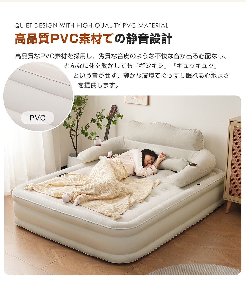 【国内発送送.料.無.料】【グレー】【防災対策用にも!】エアーベッド電動 ワイドダブルサイズ 196*150*47cm 空気ベッド キャンプマット インフレーターマット 自動膨張式 快適な寝心地 【国内発送送.料.無.料】【グレー】【防災対策用にも!】エアーベッド電動 ワイドダブルサイズ 196*150*47cm 空気ベッド キャンプマット インフレーターマット 自動膨張式 快適な寝心地