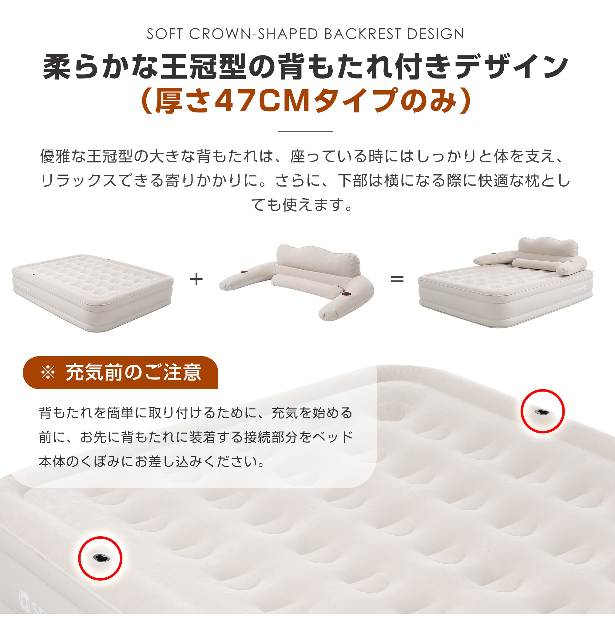 【国内発送送.料.無.料】【グレー】【防災対策用にも!】エアーベッド電動 ワイドダブルサイズ 196*150*47cm 空気ベッド キャンプマット インフレーターマット 自動膨張式 快適な寝心地 【国内発送送.料.無.料】【グレー】【防災対策用にも!】エアーベッド電動 ワイドダブルサイズ 196*150*47cm 空気ベッド キャンプマット インフレーターマット 自動膨張式 快適な寝心地