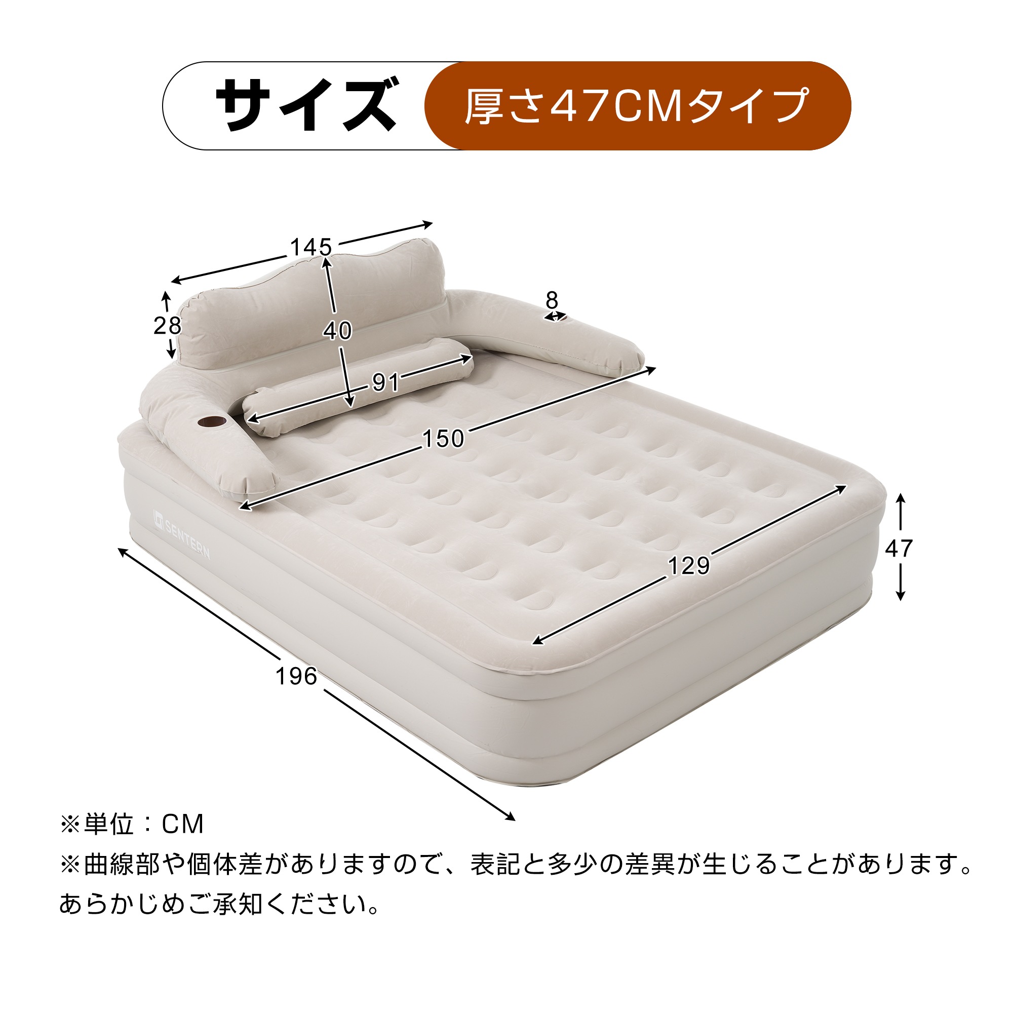 【国内発送送.料.無.料】【グレー】【防災対策用にも!】エアーベッド電動 ワイドダブルサイズ 196*150*47cm 空気ベッド キャンプマット インフレーターマット 自動膨張式 快適な寝心地 【国内発送送.料.無.料】【グレー】【防災対策用にも!】エアーベッド電動 ワイドダブルサイズ 196*150*47cm 空気ベッド キャンプマット インフレーターマット 自動膨張式 快適な寝心地