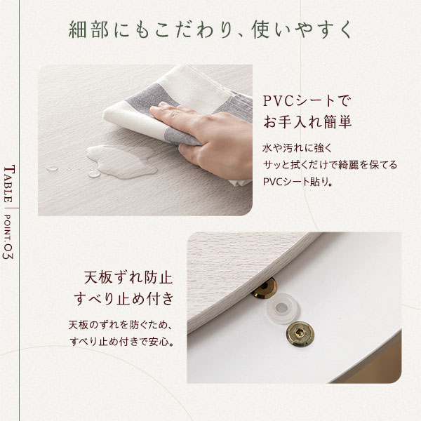 こたつ セット 2点セット [ こたつテーブル ：ブラウン/ホワイトウォッシュ こたつ布団 ：ピンク ] 円形 約直径80cm