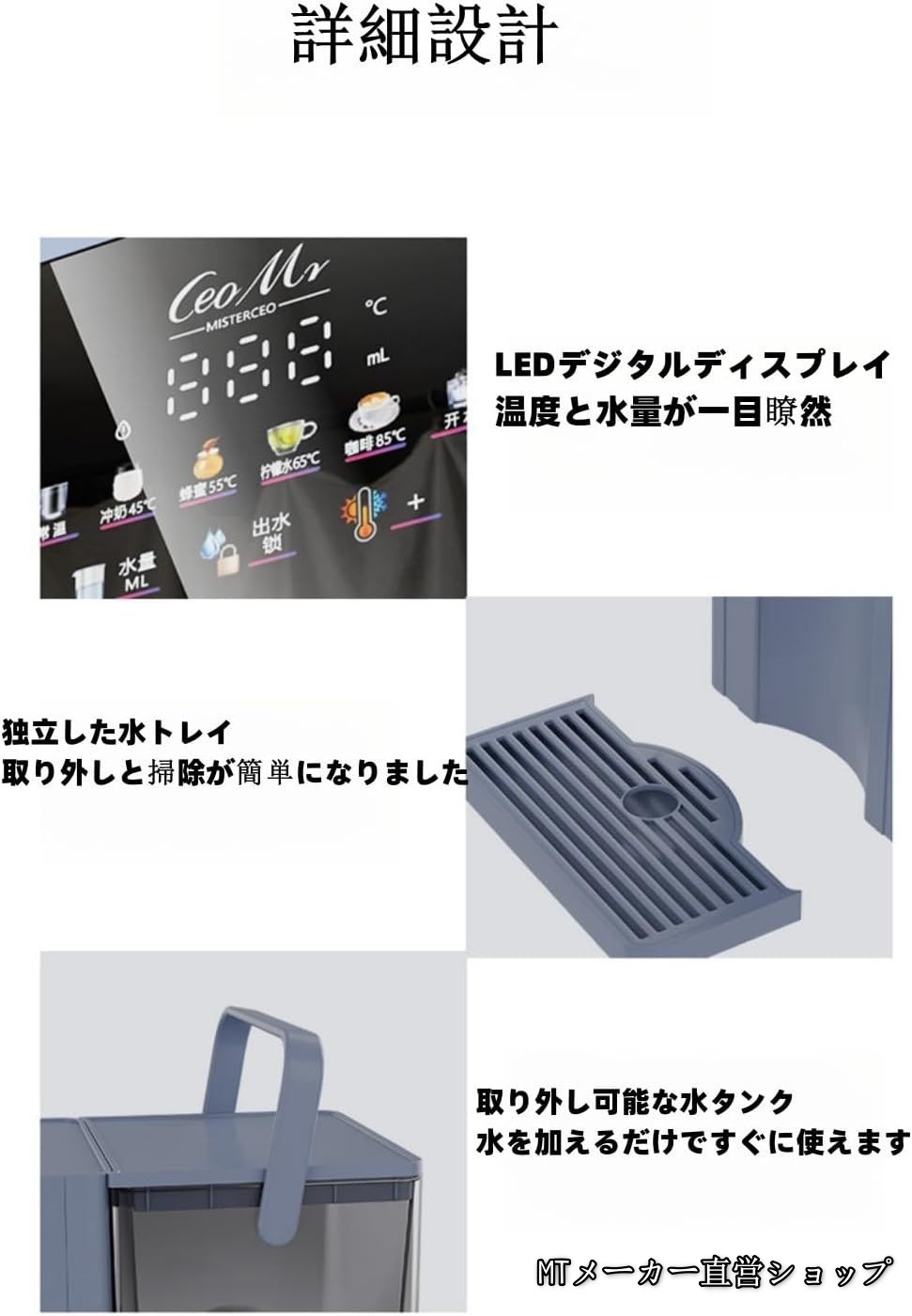 2025新登場ウォーターサーバー 家庭用 カラースクリーン卓上ウォーターサーバー 6段階温度調整 3秒瞬間熱湯 温水 冷水 3L 卓上家庭用 2000Wハイパワー 温度調節(25-99) 3秒即湯 2025新登場ウォーターサーバー 家庭用 カラースクリーン卓上ウォーターサーバー 6段階温度調整 3秒瞬間熱湯 温水 冷水 3L 卓上家庭用 2000Wハイパワー 温度調節(25-99) 3秒即湯