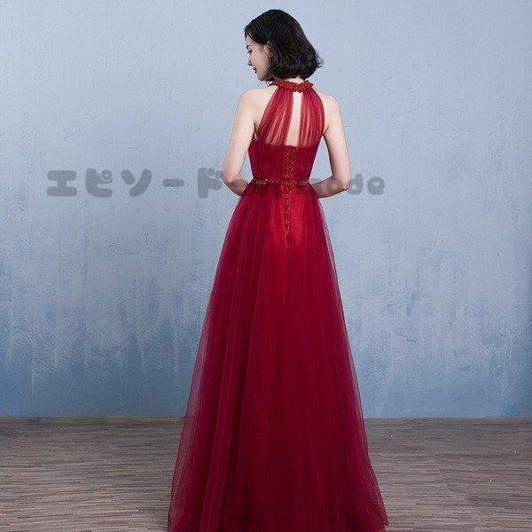 パーティードレス結婚式 ロングドレス レディース 着痩せ 可愛いビーズ エンパイアライン シフォン ワインレッド ステージ衣装hs2005 パーティードレス結婚式 ロングドレス レディース 着痩せ 可愛いビーズ エンパイアライン シフォン ワインレッド ステージ衣装hs2005
