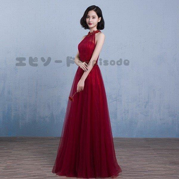 パーティードレス結婚式 ロングドレス レディース 着痩せ 可愛いビーズ エンパイアライン シフォン ワインレッド ステージ衣装hs2005 パーティードレス結婚式 ロングドレス レディース 着痩せ 可愛いビーズ エンパイアライン シフォン ワインレッド ステージ衣装hs2005