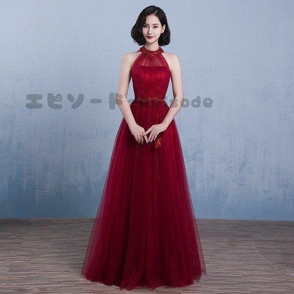 パーティードレス結婚式 ロングドレス レディース 着痩せ 可愛いビーズ エンパイアライン シフォン ワインレッド ステージ衣装hs2005 パーティードレス結婚式 ロングドレス レディース 着痩せ 可愛いビーズ エンパイアライン シフォン ワインレッド ステージ衣装hs2005