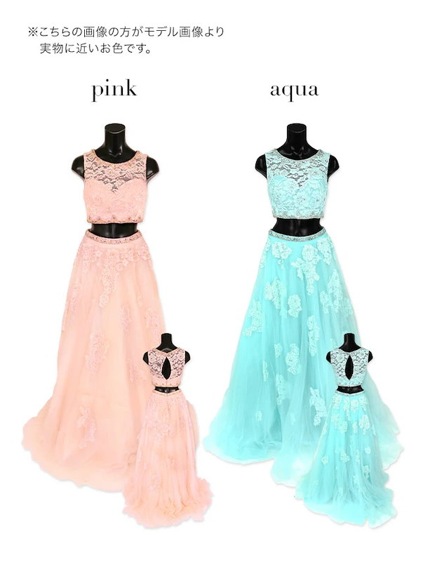 Qoo10] Tika ロングドレス キャバ バースデー ドレス