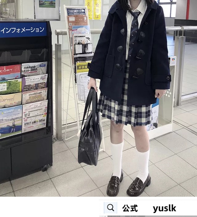 ダッフルコート 学生 ウール スクールコート 女子 レディース 冬 制服 ロング コート ウールコート 厚手 高校生 中学生 ロングコート フード付き アウター 暖かい プレゼント チャコール S ダッフルコート 学生 ウール スクールコート 女子 レディース 冬 制服 ロング コート ウールコート 厚手 高校生 中学生 ロングコート フード付き アウター 暖かい プレゼント チャコール S
