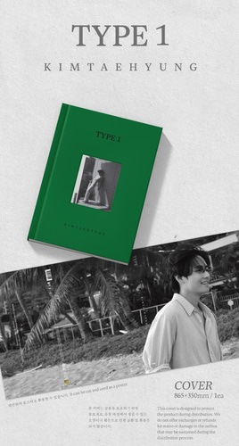 BTS V TYPE 1 フォトブック 限定版 防弾少年団 特典入