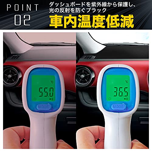 スズキ エブリィバン DA64V エブリィワゴン DA64W 適合 ダッシュボード マット 日焼け防止 遮熱 対策 ダッシュボード カバー