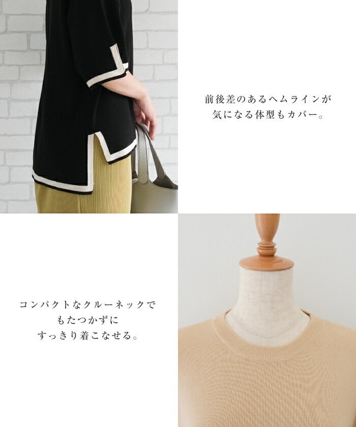 バイカラーサマーニットセットアップ 夏 M L レディース バイカラー サマーニット セットアップ ニット 半袖 ニットセットアップ 夏セットアップ サマーセットアップ レディースセットアップ レディ バイカラーサマーニットセットアップ 夏 M L レディース バイカラー サマーニット セットアップ ニット 半袖 ニットセットアップ 夏セットアップ サマーセットアップ レディースセットアップ レディ