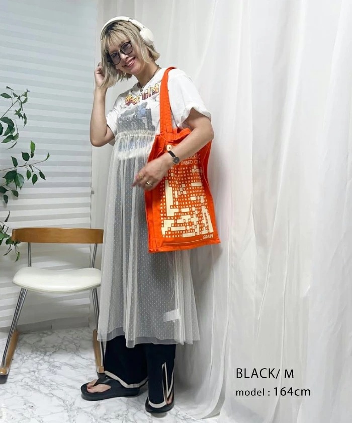 バイカラーサマーニットセットアップ 夏 M L レディース バイカラー サマーニット セットアップ ニット 半袖 ニットセットアップ 夏セットアップ サマーセットアップ レディースセットアップ レディ バイカラーサマーニットセットアップ 夏 M L レディース バイカラー サマーニット セットアップ ニット 半袖 ニットセットアップ 夏セットアップ サマーセットアップ レディースセットアップ レディ