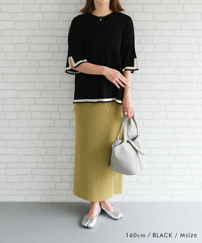 バイカラーサマーニットセットアップ 夏 M L レディース バイカラー サマーニット セットアップ ニット 半袖 ニットセットアップ 夏セットアップ サマーセットアップ レディースセットアップ レディ バイカラーサマーニットセットアップ 夏 M L レディース バイカラー サマーニット セットアップ ニット 半袖 ニットセットアップ 夏セットアップ サマーセットアップ レディースセットアップ レディ