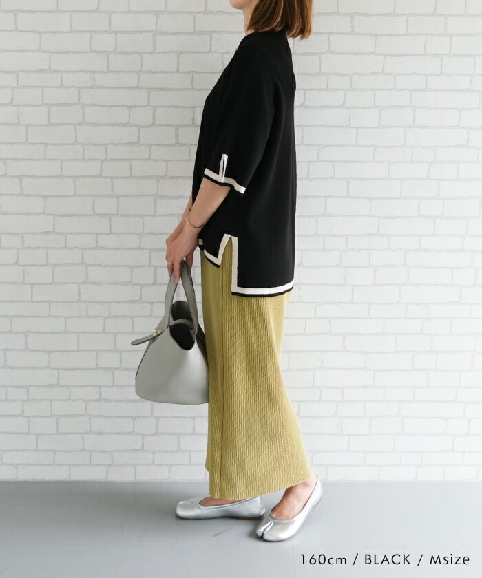 バイカラーサマーニットセットアップ 夏 M L レディース バイカラー サマーニット セットアップ ニット 半袖 ニットセットアップ 夏セットアップ サマーセットアップ レディースセットアップ レディ バイカラーサマーニットセットアップ 夏 M L レディース バイカラー サマーニット セットアップ ニット 半袖 ニットセットアップ 夏セットアップ サマーセットアップ レディースセットアップ レディ