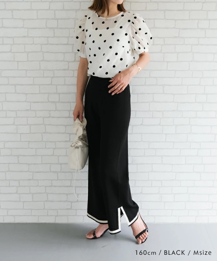 バイカラーサマーニットセットアップ 夏 M L レディース バイカラー サマーニット セットアップ ニット 半袖 ニットセットアップ 夏セットアップ サマーセットアップ レディースセットアップ レディ バイカラーサマーニットセットアップ 夏 M L レディース バイカラー サマーニット セットアップ ニット 半袖 ニットセットアップ 夏セットアップ サマーセットアップ レディースセットアップ レディ