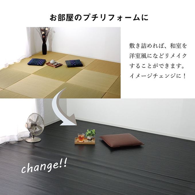 竹ラグ バンブーマット カーペット 約2畳 140x200cm 無地 糸なしタイプ 自然素材 丈夫 ひんやり 竹ラグ バンブーマット カーペット 約2畳 140x200cm 無地 糸なしタイプ 自然素材 丈夫 ひんやり