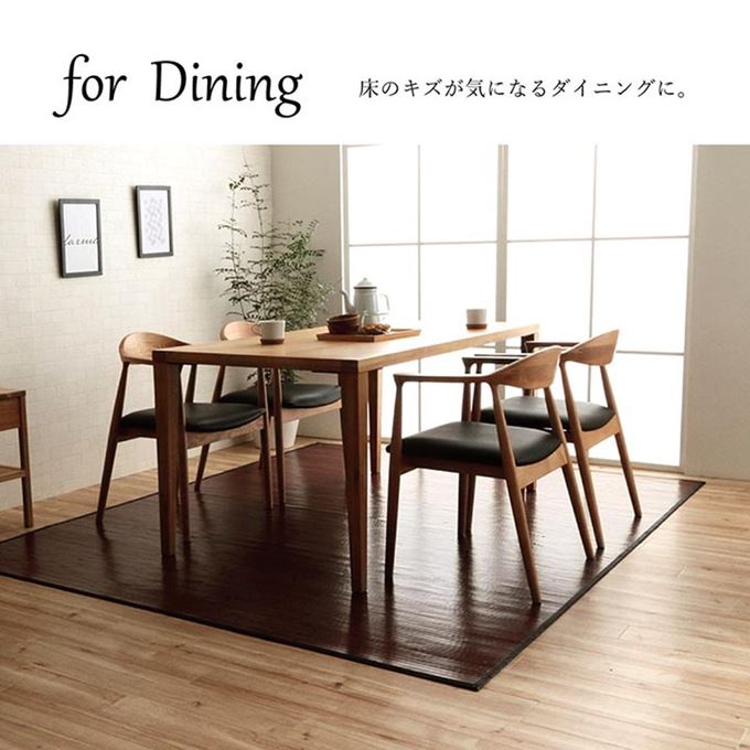 竹ラグ バンブーマット カーペット 約2畳 140x200cm 無地 糸なしタイプ 自然素材 丈夫 ひんやり 竹ラグ バンブーマット カーペット 約2畳 140x200cm 無地 糸なしタイプ 自然素材 丈夫 ひんやり