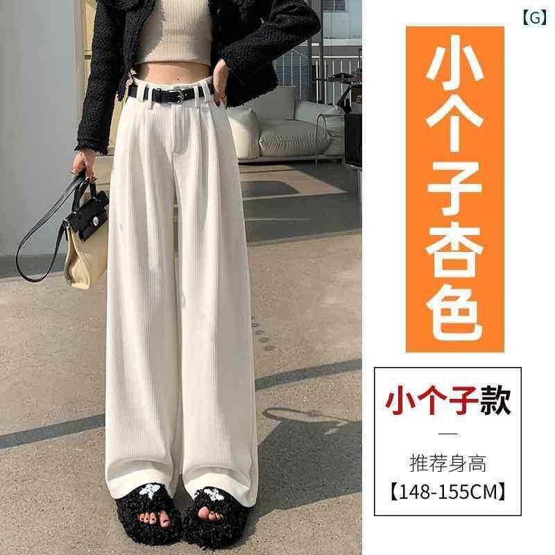 韓国 裏起毛 コーデュロイ シェニールワイドレッグパンツ パンツ レディース 秋 冬 カジュアル グレー コーデュロイ 裏