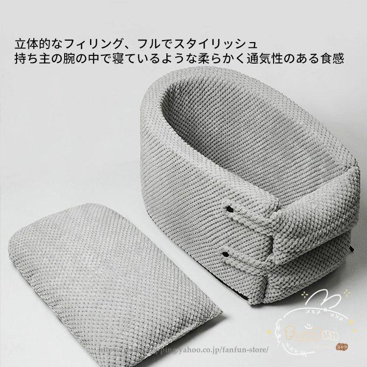 緊急SALE!!!2枚1OO円OFF!ドライブボックス 中・小型犬猫 ドライブシート ペット用安全シート 犬猫用ベッド 肘掛け 車載クッション カーベッド ドライブ用品 安全簡易 取り付け ふわふわ 緊急SALE!!!2枚1OO円OFF!ドライブボックス 中・小型犬猫 ドライブシート ペット用安全シート 犬猫用ベッド 肘掛け 車載クッション カーベッド ドライブ用品 安全簡易 取り付け ふわふわ