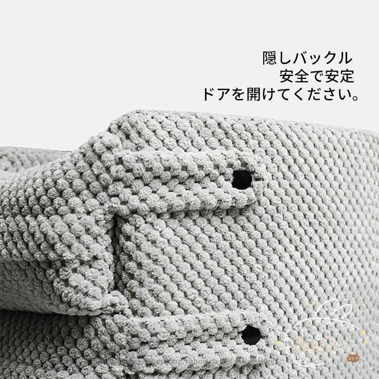 緊急SALE!!!2枚1OO円OFF!ドライブボックス 中・小型犬猫 ドライブシート ペット用安全シート 犬猫用ベッド 肘掛け 車載クッション カーベッド ドライブ用品 安全簡易 取り付け ふわふわ 緊急SALE!!!2枚1OO円OFF!ドライブボックス 中・小型犬猫 ドライブシート ペット用安全シート 犬猫用ベッド 肘掛け 車載クッション カーベッド ドライブ用品 安全簡易 取り付け ふわふわ