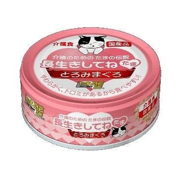 （まとめ買い）長生きしてね たま 介護のための たまの伝説 70g 猫用缶詰 キャットフード [x24]