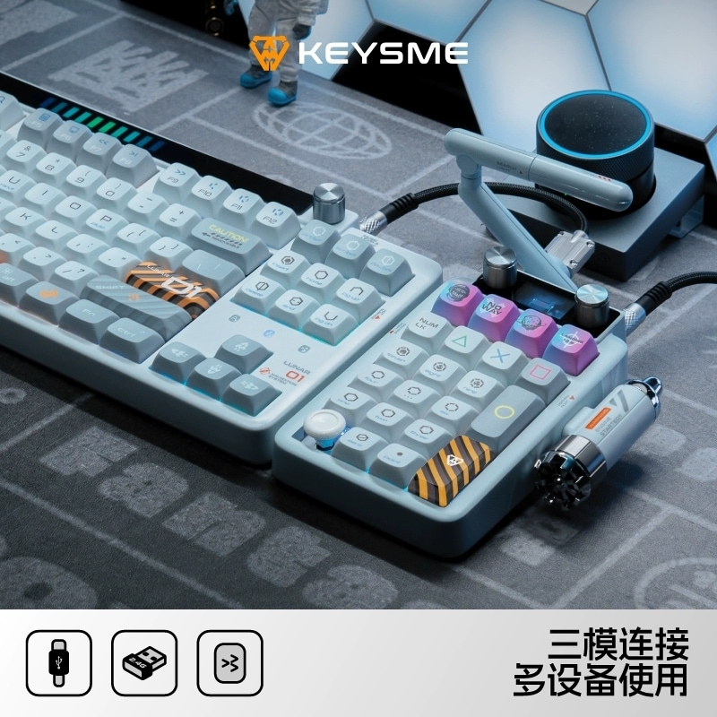 KeysMe Lunar 02テンキーワイヤレス外付け3モードメカニカルキーボードカスタマイズ男女オフィス KeysMe Lunar 02テンキーワイヤレス外付け3モードメカニカルキーボードカスタマイズ男女オフィス