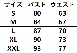 パーティードレス フィッシュテイルスカート2024新しい宴会気質ロングドレス-13