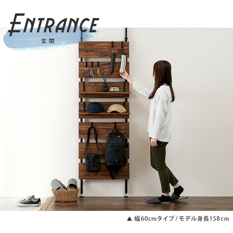 突っ張りウォールラック ラック 棚 おしゃれ 突っ張り ウォールラック 収納 壁 引っ掛け 引掛け 高さ調整 調節 段差 伸縮 木製 壁面収納 キッチン 玄関 突っ張りウォールラック ラック 棚 おしゃれ 突っ張り ウォールラック 収納 壁 引っ掛け 引掛け 高さ調整 調節 段差 伸縮 木製 壁面収納 キッチン 玄関